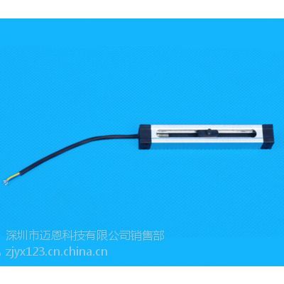 深圳市迈恩滑块位移传感器,直线位移传感器厂家品牌:迈恩型号:ksf加工